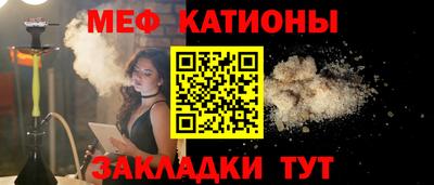 МДПВ Лесосибирск