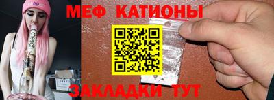 МДПВ Лесосибирск
