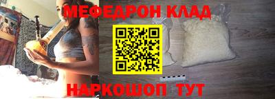 МДПВ Лесосибирск