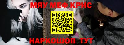 МДПВ Лесосибирск