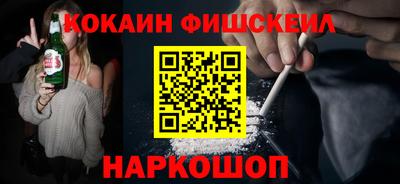 МДПВ Лесосибирск