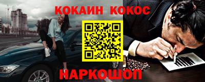 прущая мука Ликино-Дулёво
