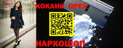 МДПВ Лесосибирск