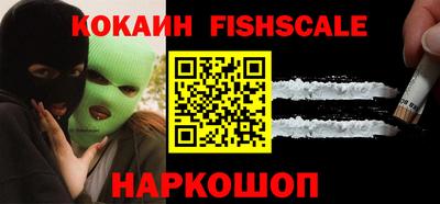 МДПВ Лесосибирск