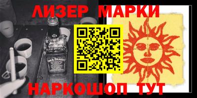 прущая мука Ликино-Дулёво