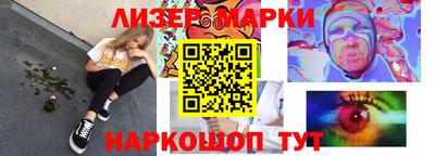 МДПВ Лесосибирск