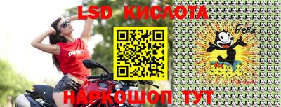 МДПВ Лесосибирск