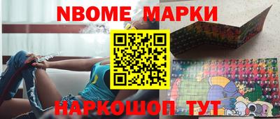 МДПВ Лесосибирск