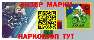 прущая мука Ликино-Дулёво