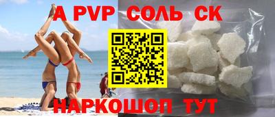 прущая мука Ликино-Дулёво
