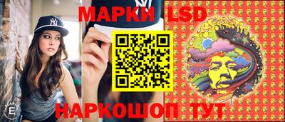 бутират Ливны