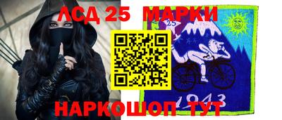 прущая мука Ликино-Дулёво