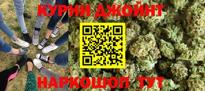 прущая мука Ликино-Дулёво
