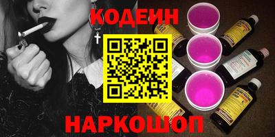 МДПВ Лесосибирск