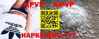 прущая мука Ликино-Дулёво