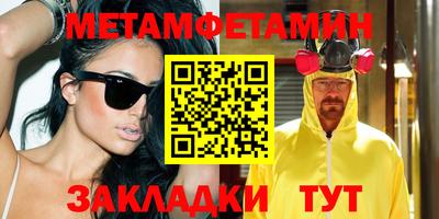 прущая мука Ликино-Дулёво
