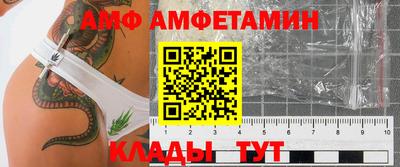 МДПВ Лесосибирск