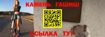 прущая мука Ликино-Дулёво