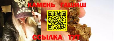 прущая мука Ликино-Дулёво