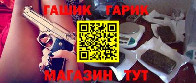 МДПВ Лесосибирск
