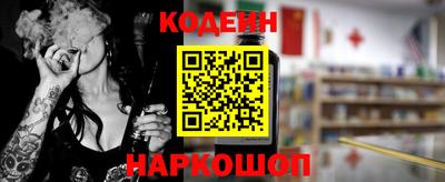 МДПВ Лесосибирск