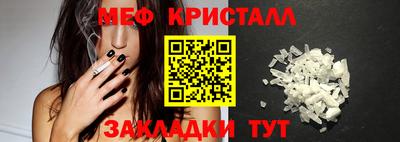 МДПВ Лесосибирск