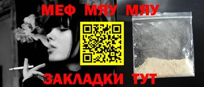 прущая мука Ликино-Дулёво